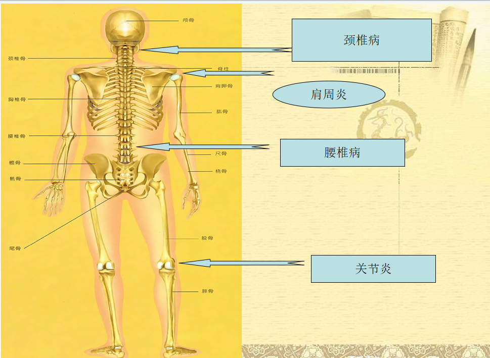 微信圖片_20200308115304.png