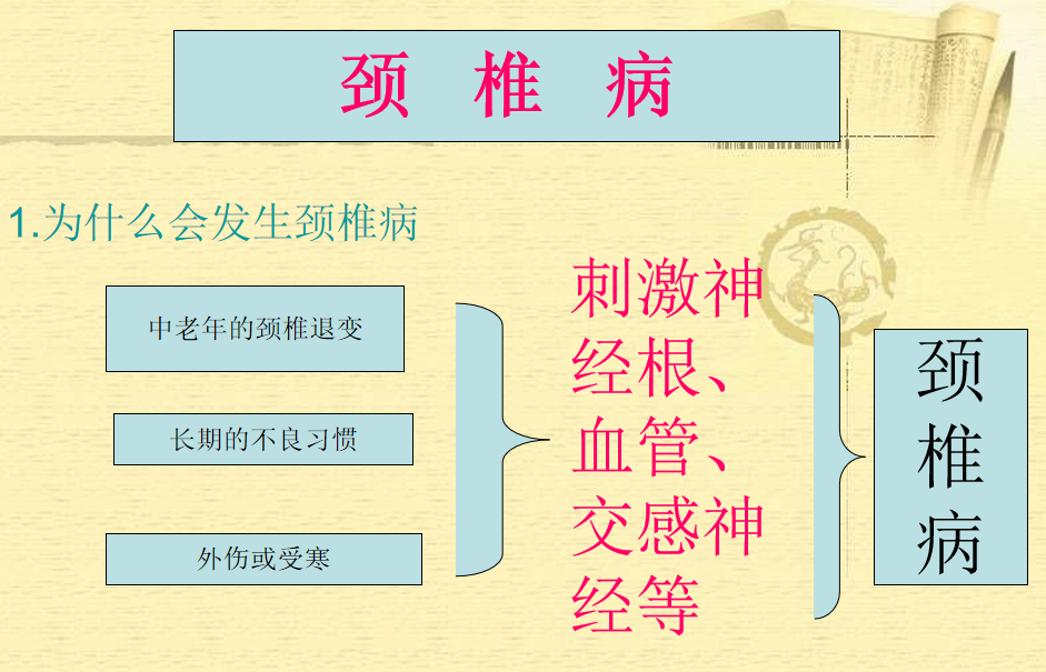 微信圖片_20200308115639.png