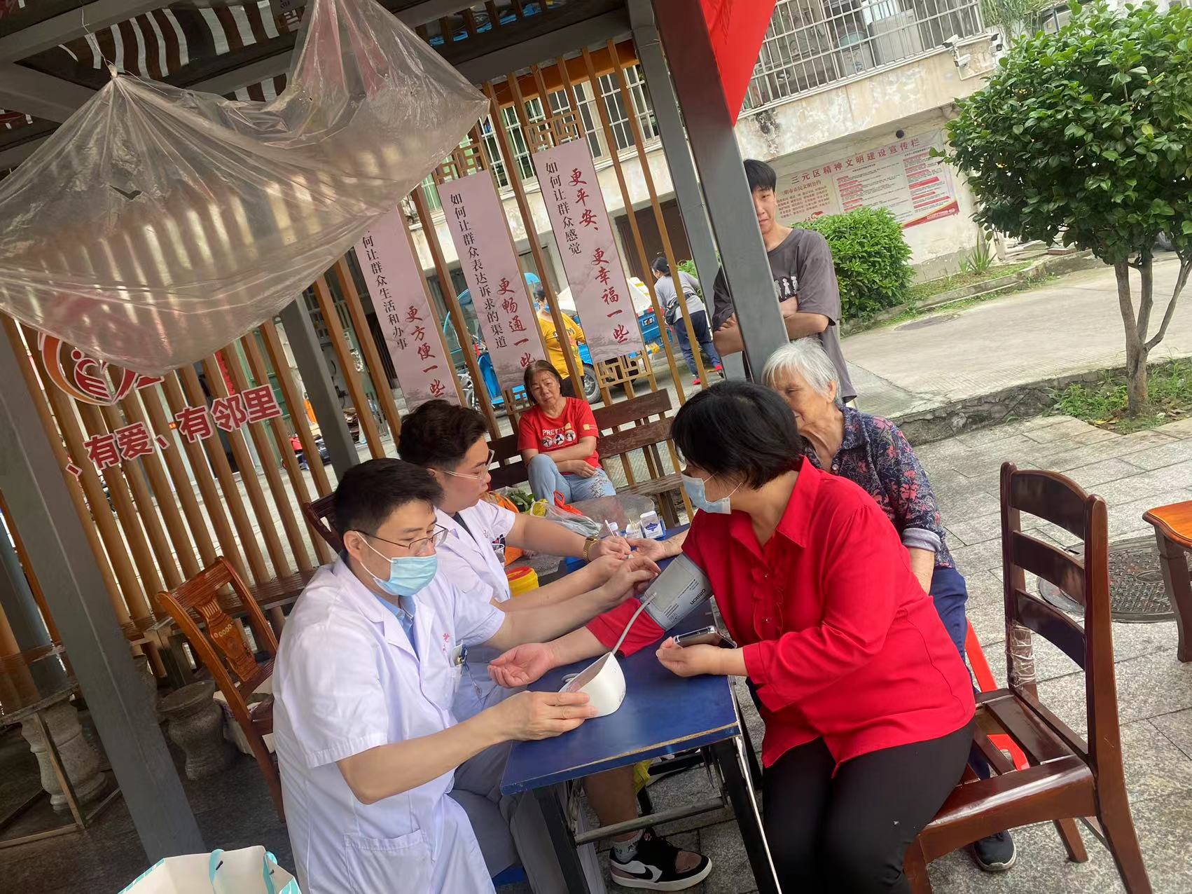 微信圖片_20230518100630.jpg